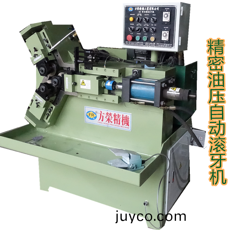 60三軸(zhou)滾(gun)牙機(jī) (51)_副本.png