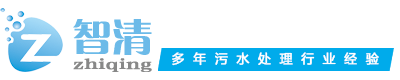 無(wú)錫智清環(huán)保科技有限公司    版權(quán)所有